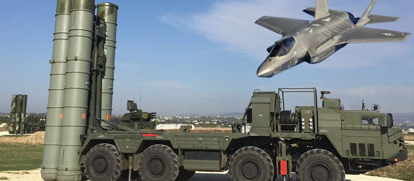 F-35 ή S-400: Κανένα δίλημμα για την Τουρκία - Μάλλον και τα δύο